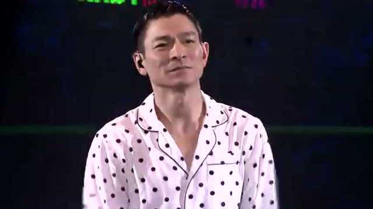 刘德华演唱会《17岁》_高清1080P在线观看平台_腾讯视频