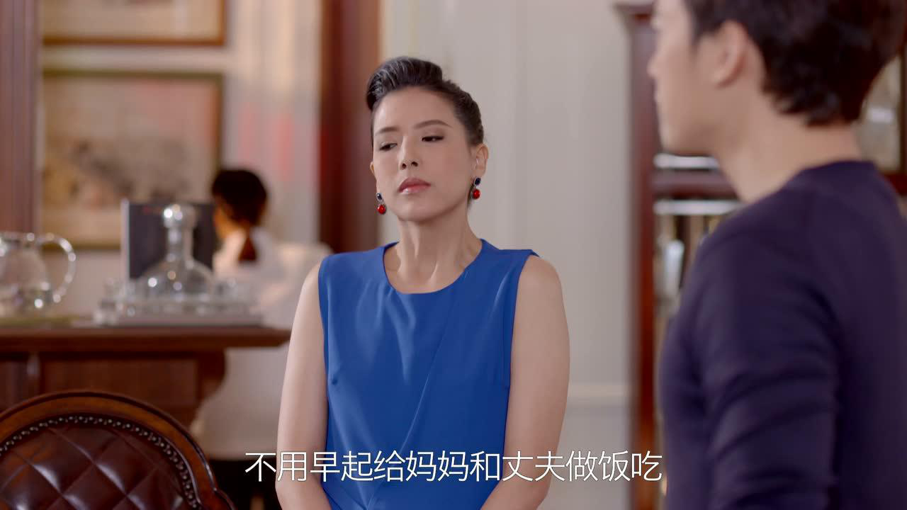 命中注定我爱你[泰国版][国语] 14集