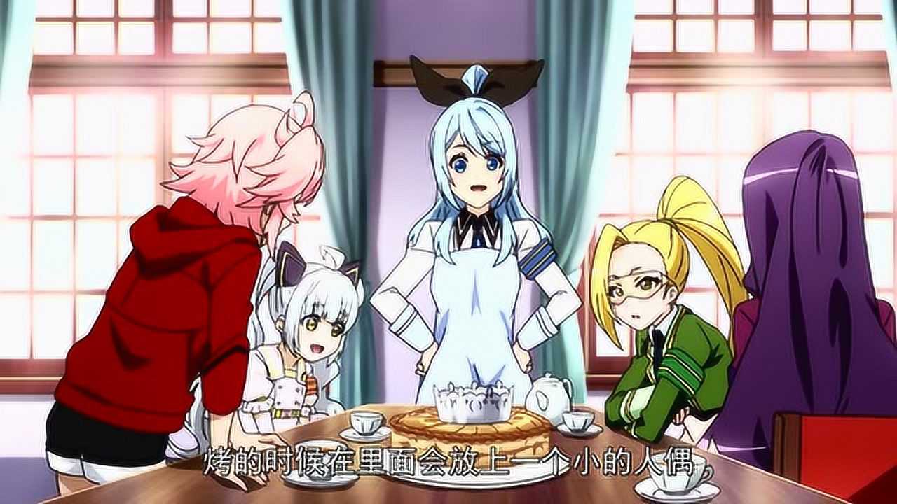 枪娘 日文版 1集
