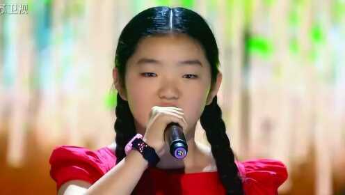 12岁小姑娘唱《小白杨》梦想长大做军人