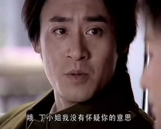 第一杀手王亚樵 9集