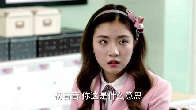 青春最好时 28集