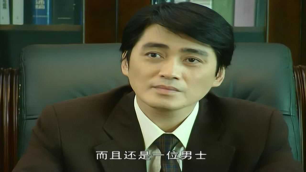 想说爱你 8集