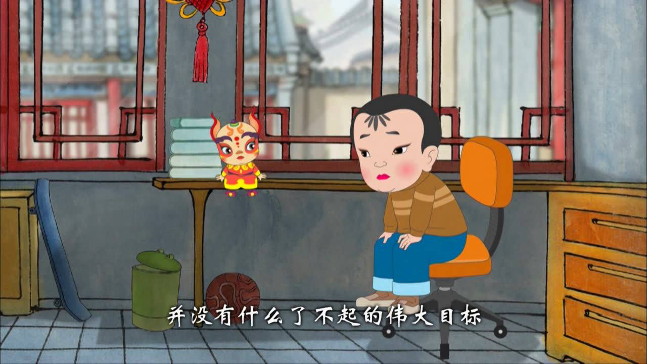 中华弟子规第二部 12集