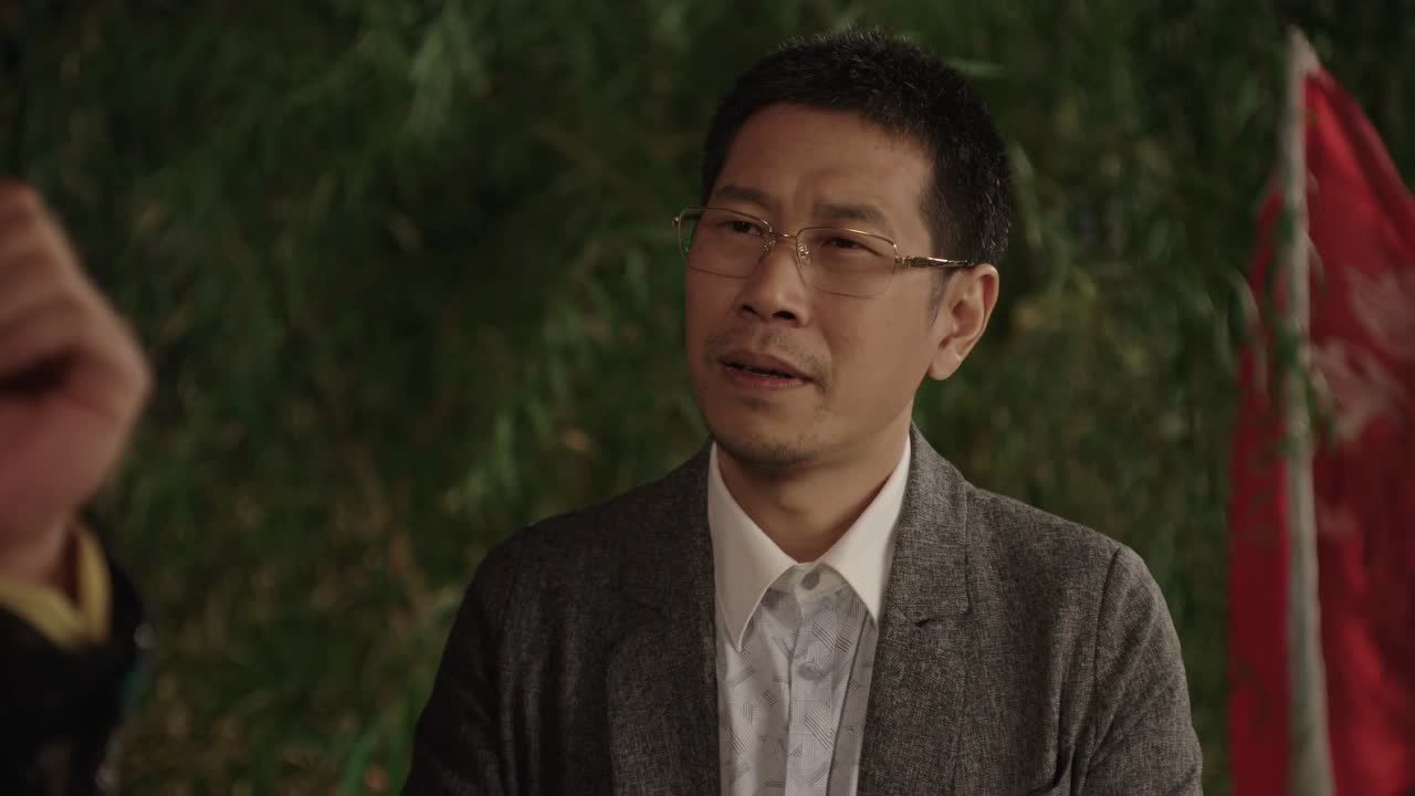 乡村爱情10（上） 24集