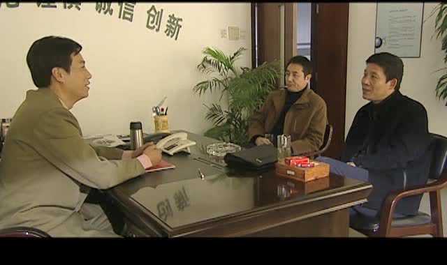 非法途径 11集