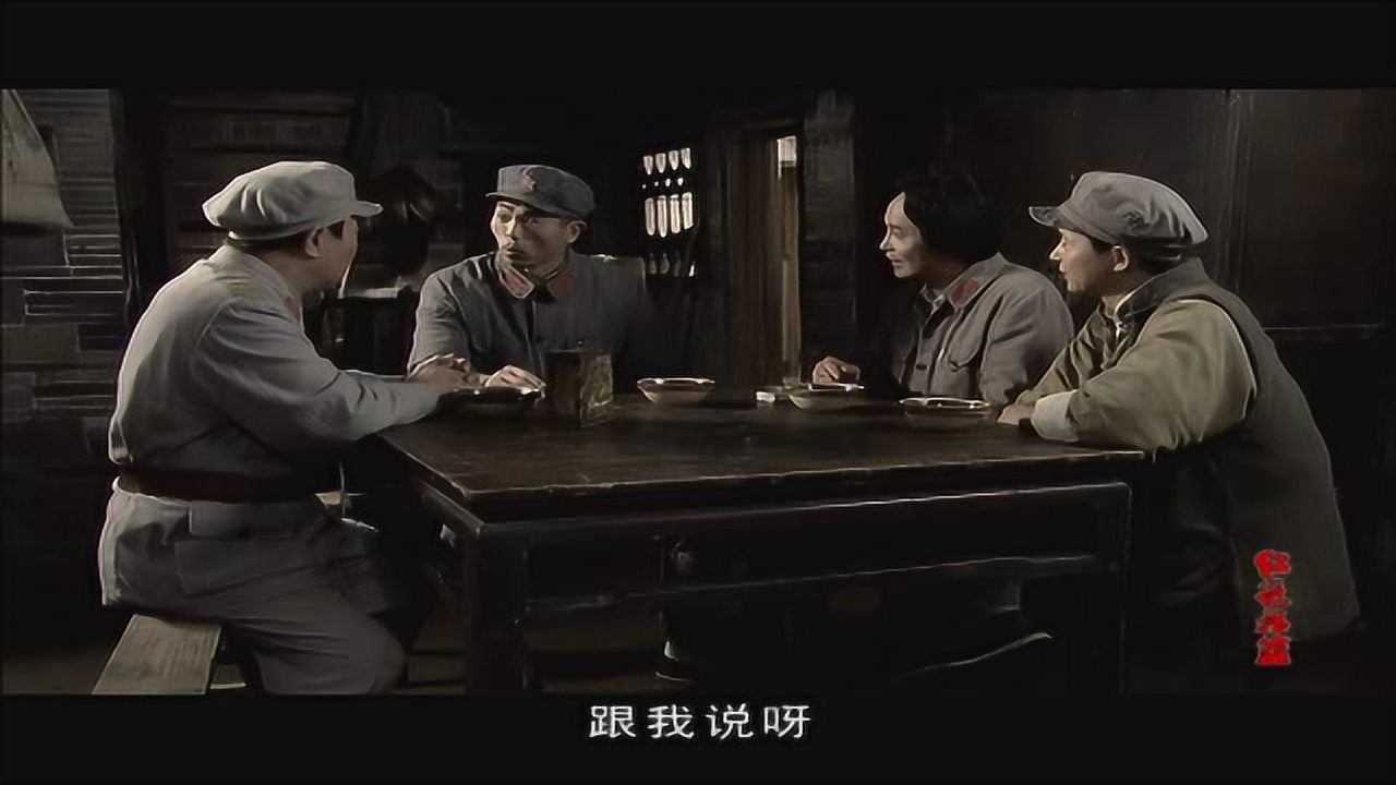 红色摇篮 10集