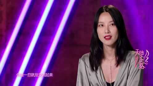 【石闻】自曝早年维密秀面试经历_综艺_高清完整版视频在线观看_腾讯视频
