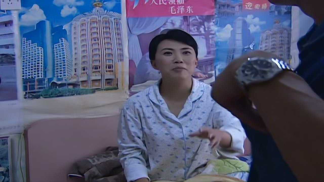 蓝百合 13集