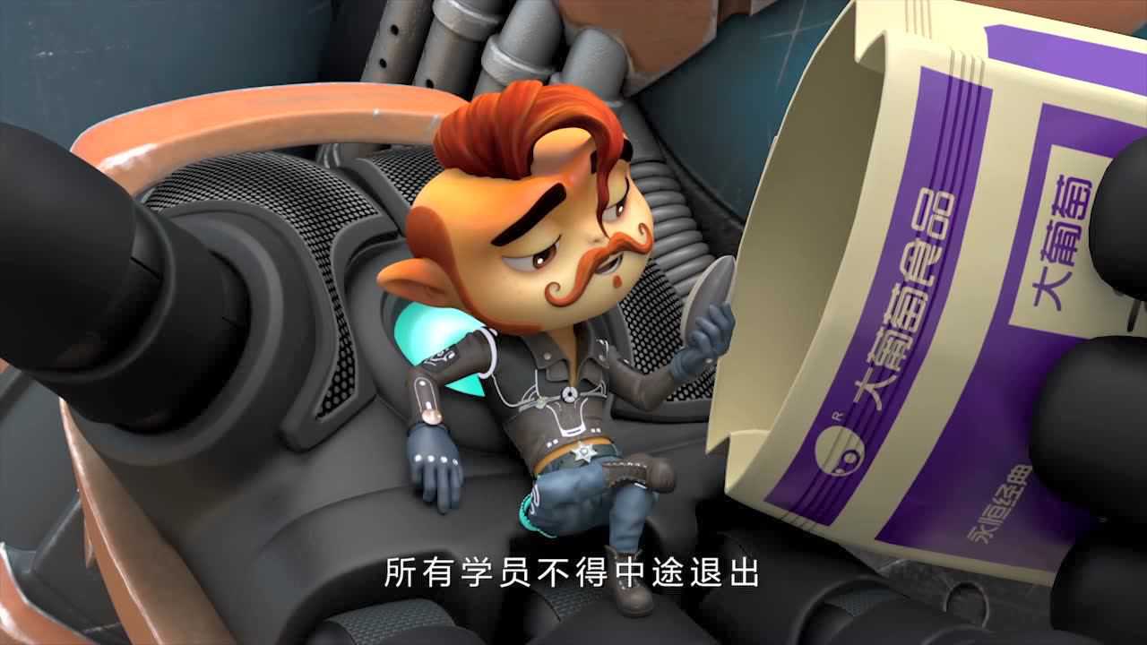 哈喽！葡星人之极训特工 4集