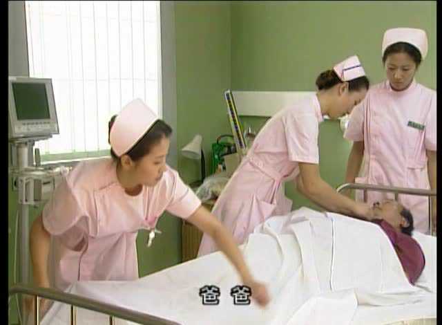 关怀 1集