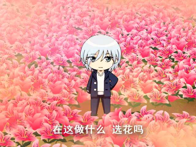 偷星九月天之童年故事 26集