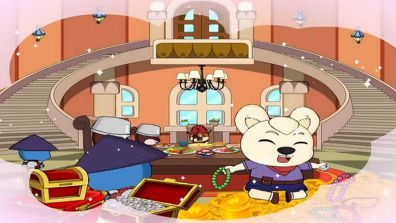 梦幻庄园 44集