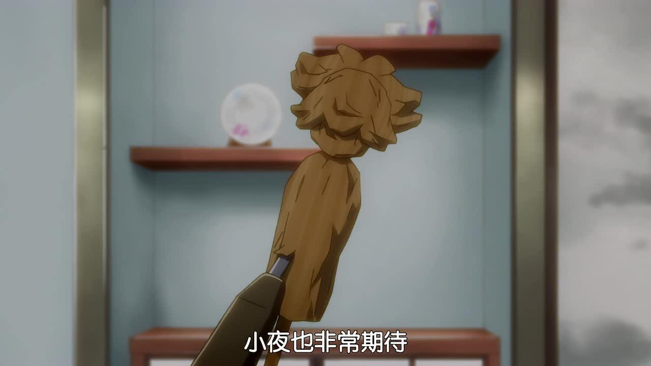 续 刀剑乱舞-花丸 6集