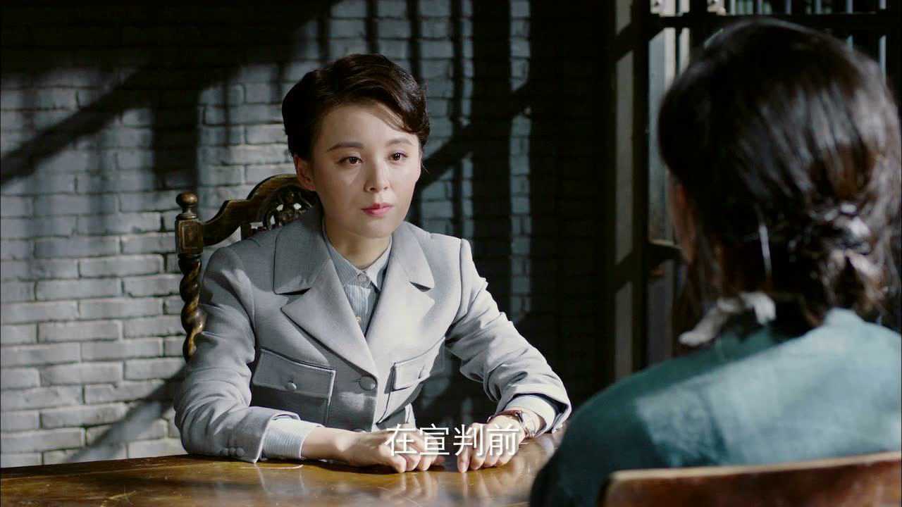红蔷薇 48集