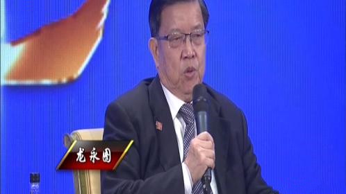 中国传统文化与企业创新