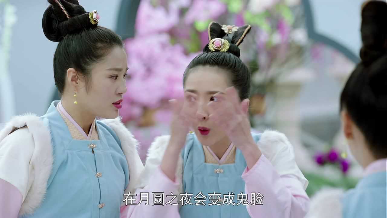 花谢花飞花满天 53集