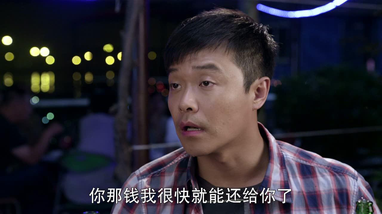 碧海雄心 27集