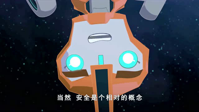 变形金刚：领袖的挑战 第四季 16集