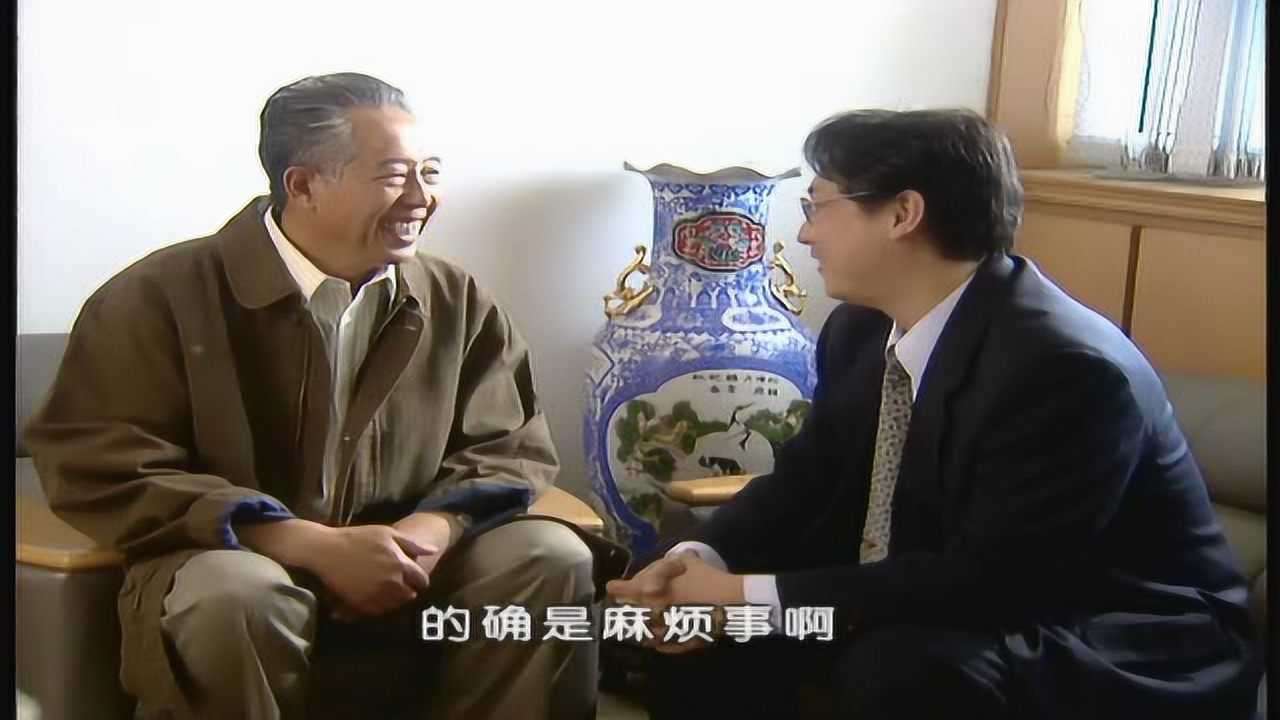 活个精神头儿 7集