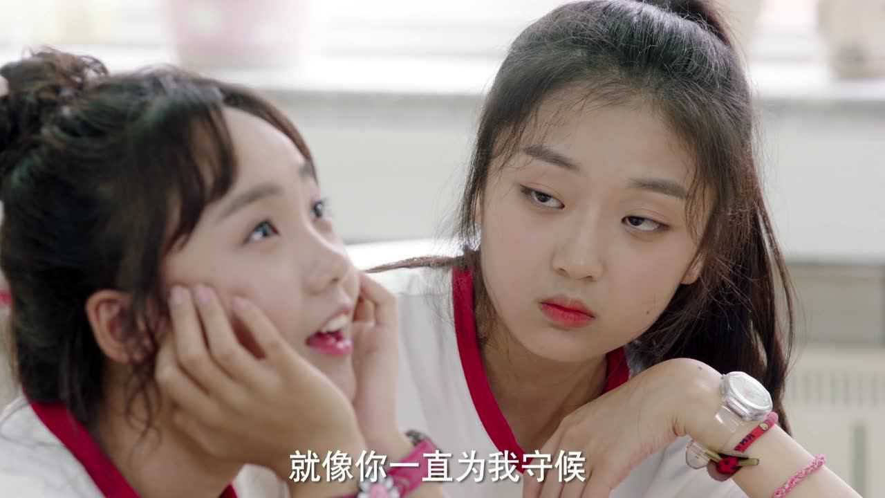 快把我哥带走 5集