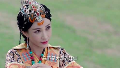 独孤天下 45集