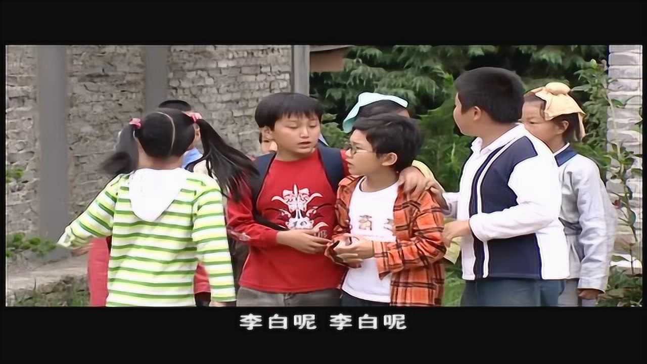 我们的眼睛 16集