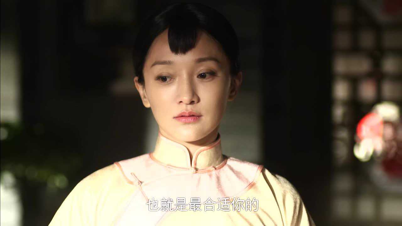 红高粱 12集