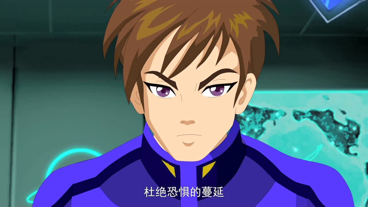 空天战队 12集