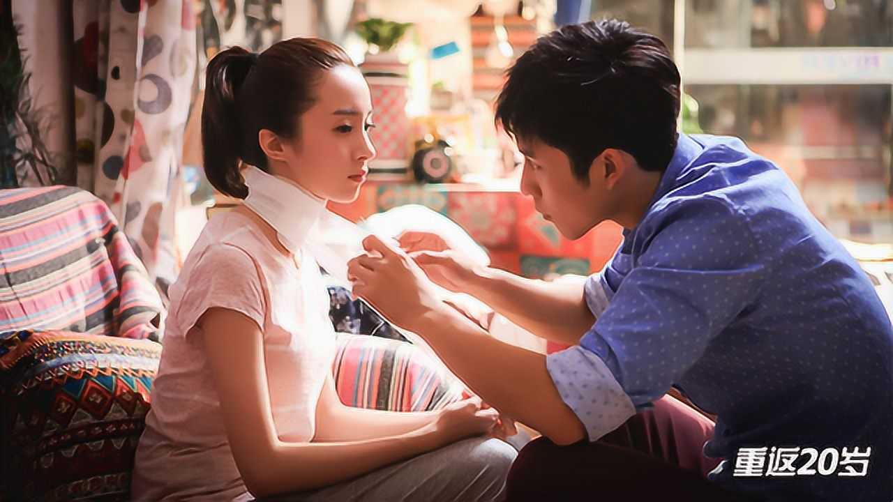 《华语音乐》胡冰卿《再一次凝望》(《重返20岁》电视剧插曲)_高清