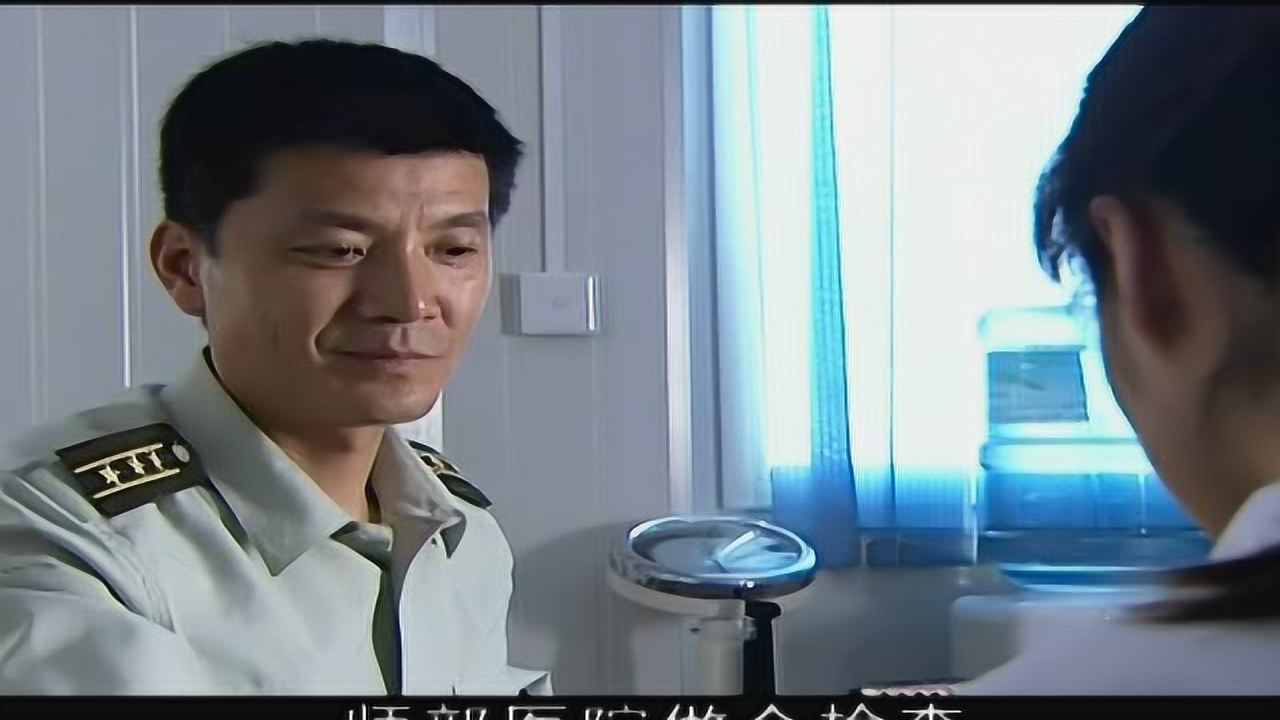 石破天惊 14集