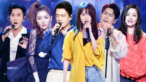 《跨界歌王 第3季》第9期:刘恺威韩东君强势回归_综艺_高清1080p在线