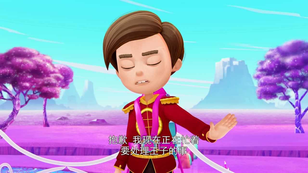 芭比之梦境奇遇记[磨耳朵英文版] 4集