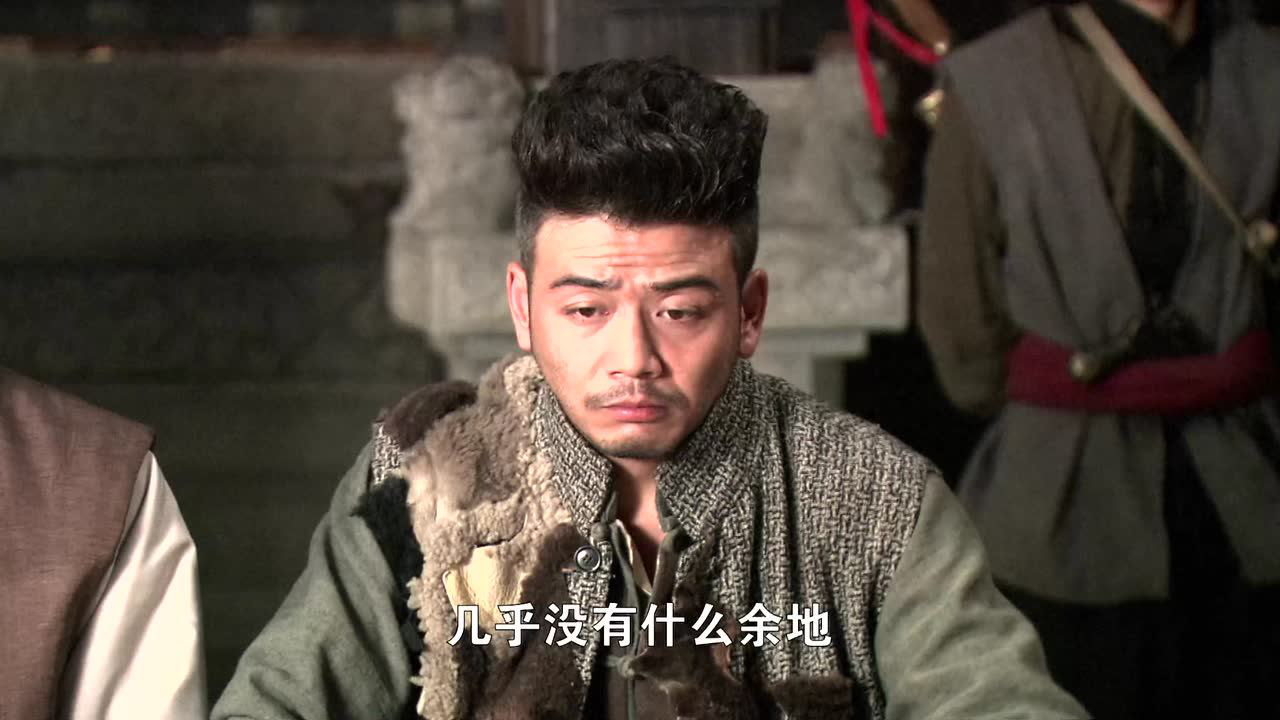 刀客家族的女人 16集