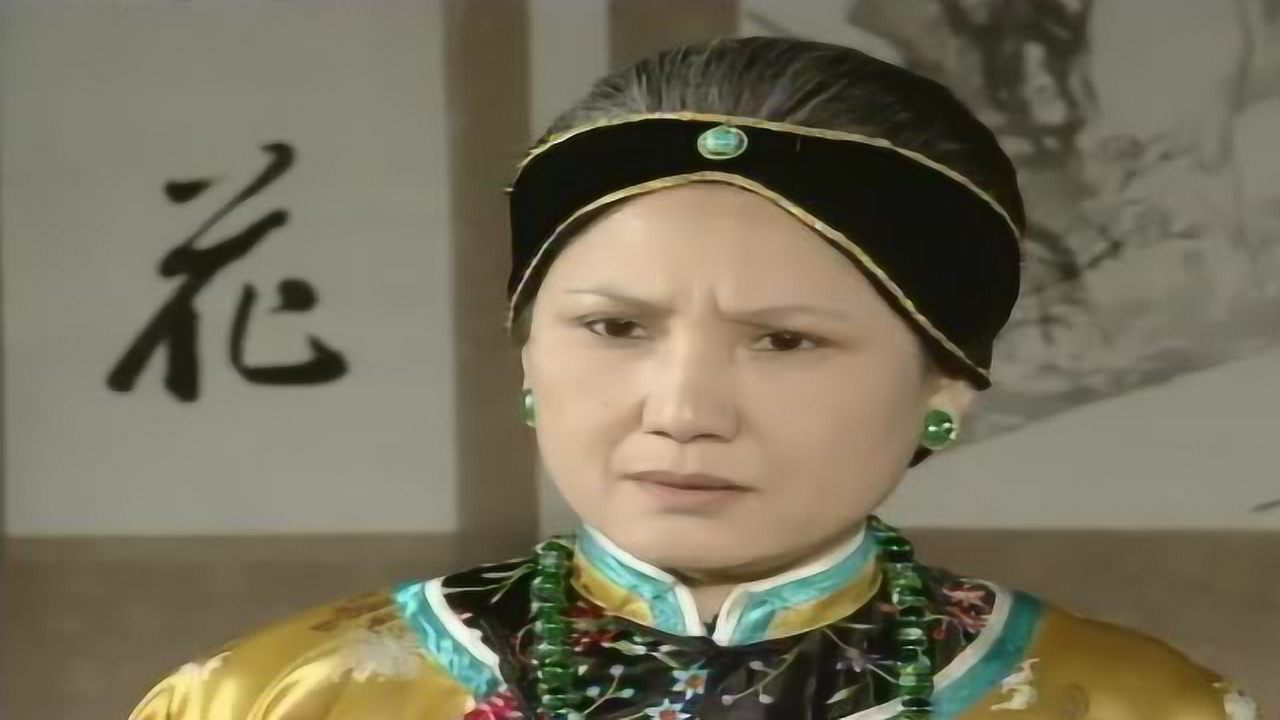 梅花三弄之鬼丈夫 14集