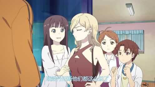实验品家庭[普通话版] 11集