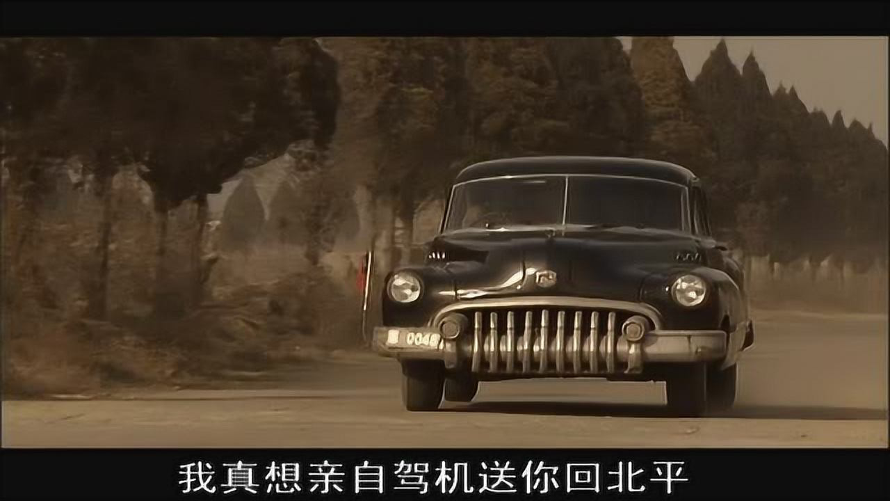 张学良 1集