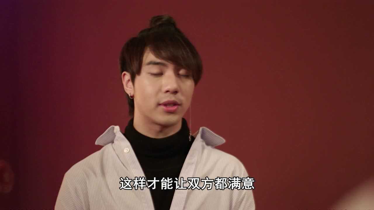 美丽男孩[泰语版] 6集