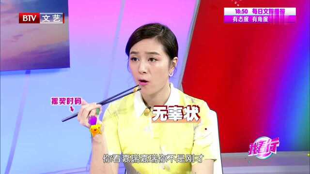 180908《我看行》 秋季南瓜正当时