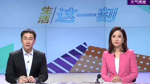 我在现场 直击真相 昌平一小区 40多辆私家车被划