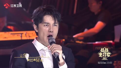 吴克群男佣现场版