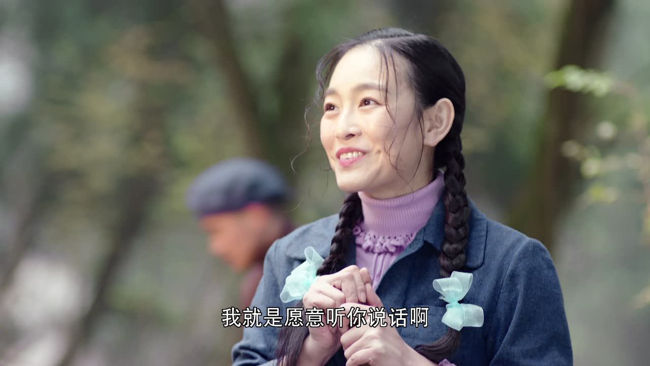 那些年，我们正年轻 5集