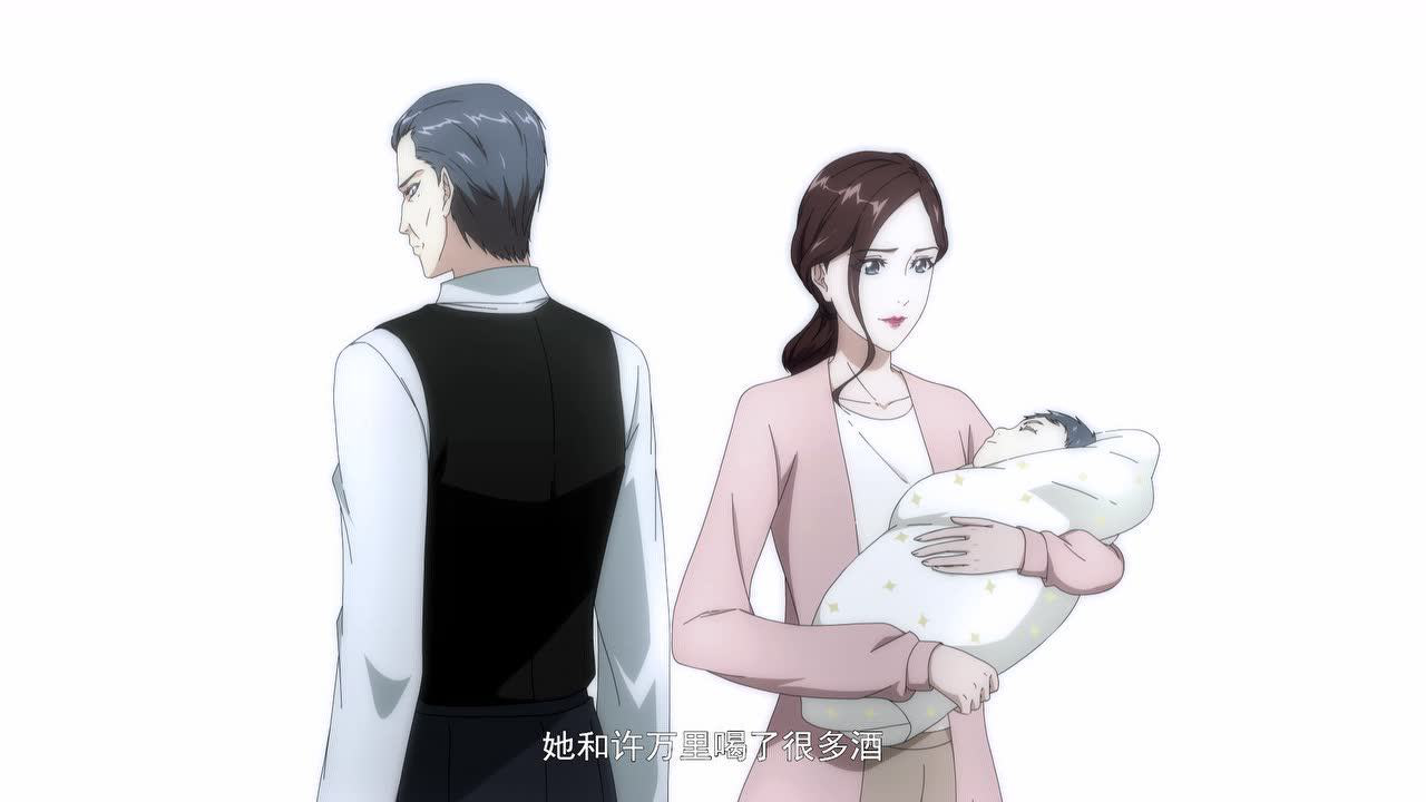 国民老公带回家 第4季 4集