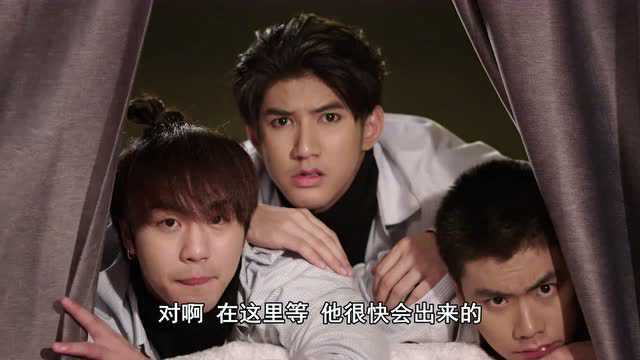 美丽男孩[普通话版] 9集