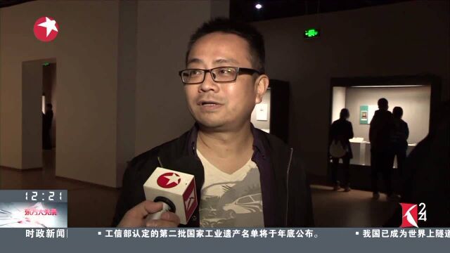 成都 “江口沉银”考古开启四川首展 521件秘宝见证历史