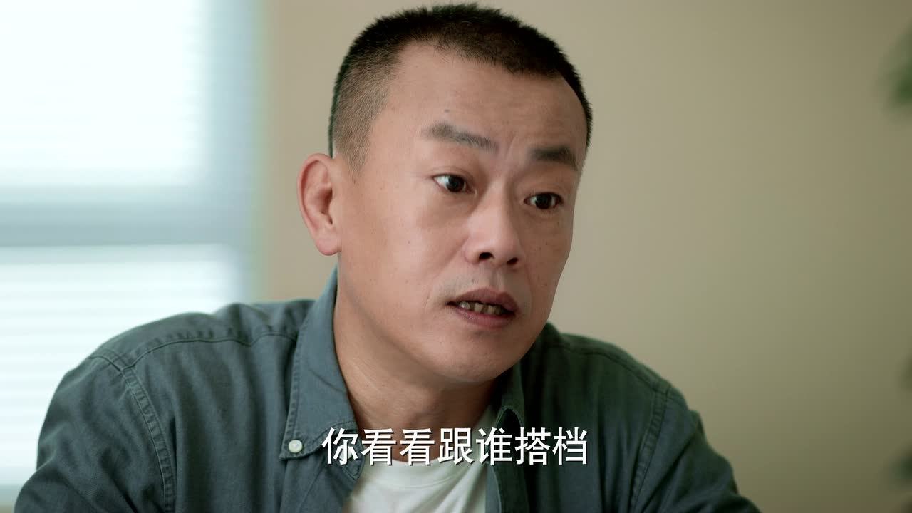 青春警事 34集