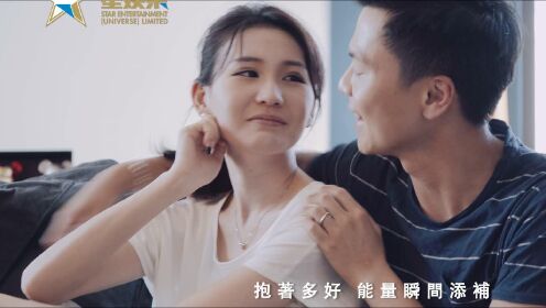 无可替代