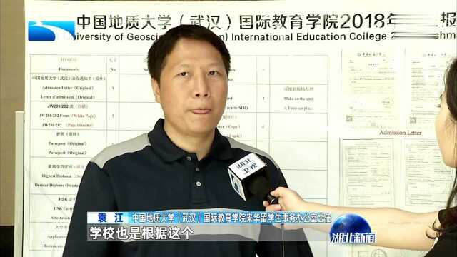 毛里塔尼亚 共建幸福路 共圆发展梦 授之以渔 输出技术人才