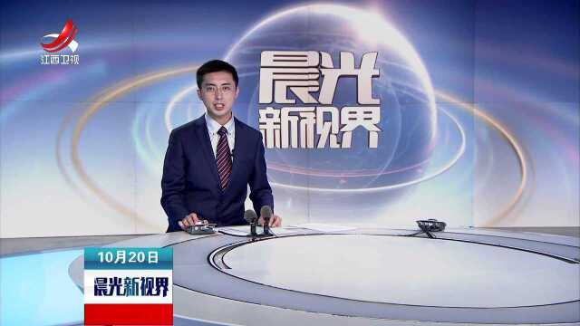 中美科学家 甲醛是导致中国雾霾“新罪魁祸首”