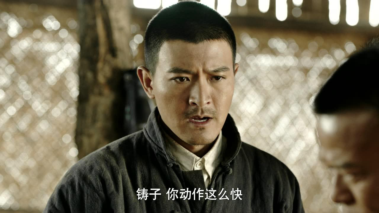 右玉和她的县委书记们 7集